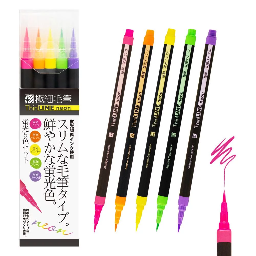 Tplaza+ > Stationery > Writing