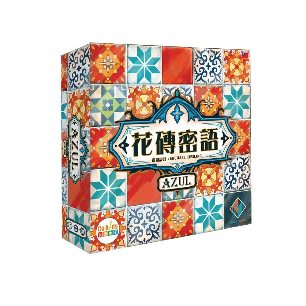 Tplaza+ > Toy & Game > Board Game