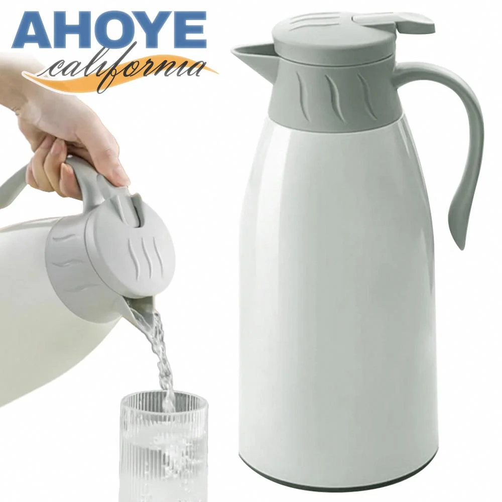Tplaza+ > Kitchenware > Tableware