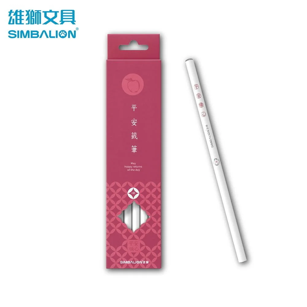 Tplaza+ > Stationery > Writing