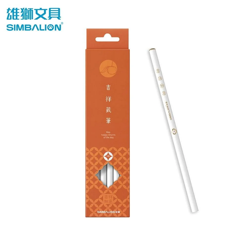Tplaza+ > Stationery > Writing
