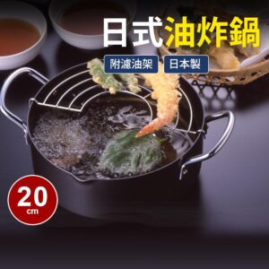 Tplaza+ > Kitchenware