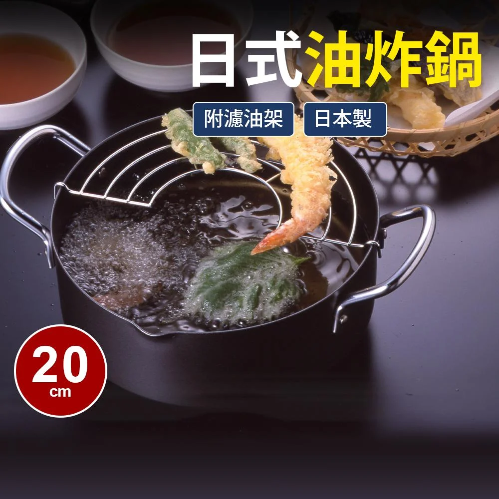 Tplaza+ > Kitchenware