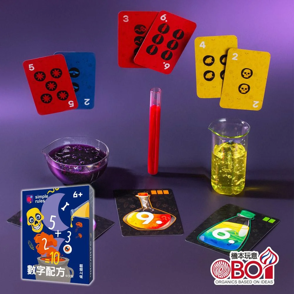 Tplaza+ > Toy & Game > Board Game