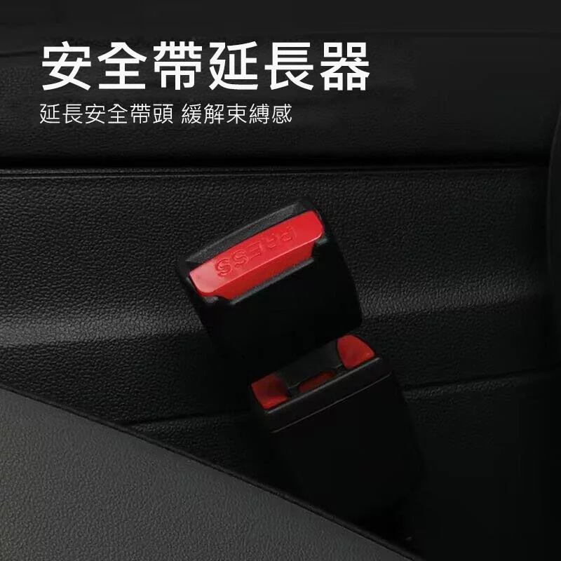 Tplaza+ > Sports & Leisure > Travel Accessory