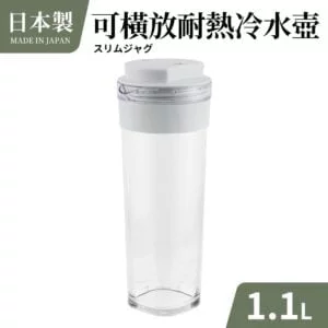Tplaza+ > Kitchenware > Tableware