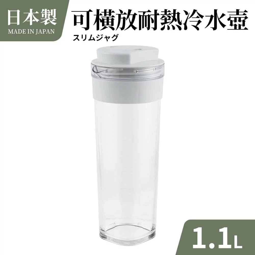 Tplaza+ > Kitchenware > Tableware