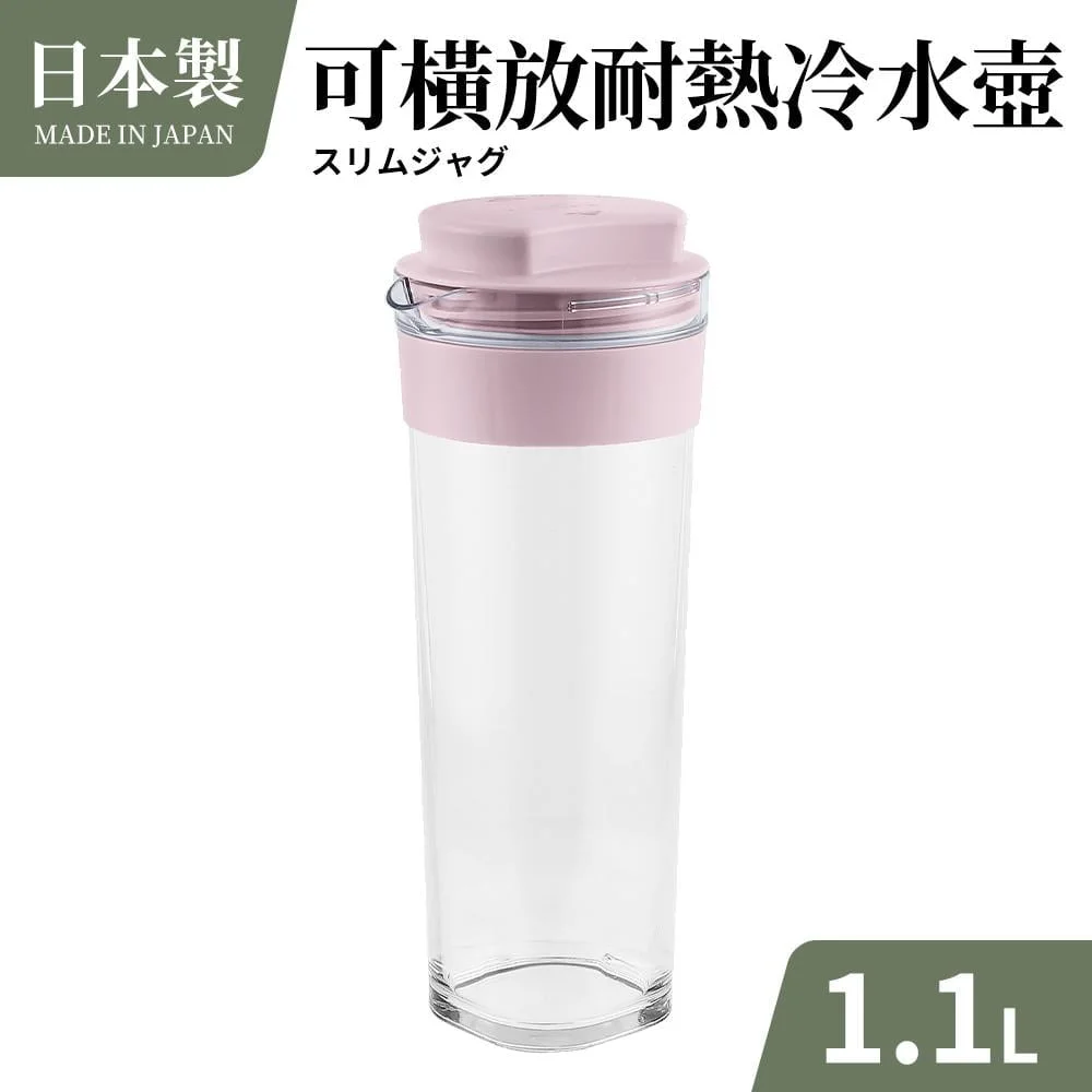 Tplaza+ > Kitchenware > Tableware