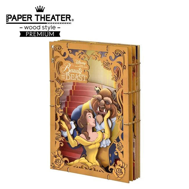 Tplaza+ > Toy & Game > Figure & Playset