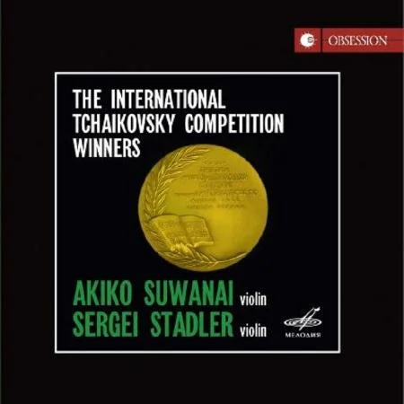 Tplaza+ > CD > Classical Music