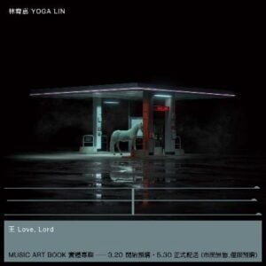 Tplaza+ > CD > Mandarin Music