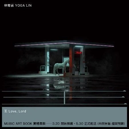 Tplaza+ > CD > Mandarin Music
