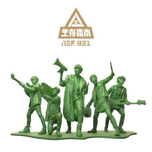 Tplaza+ > CD > Mandarin Music