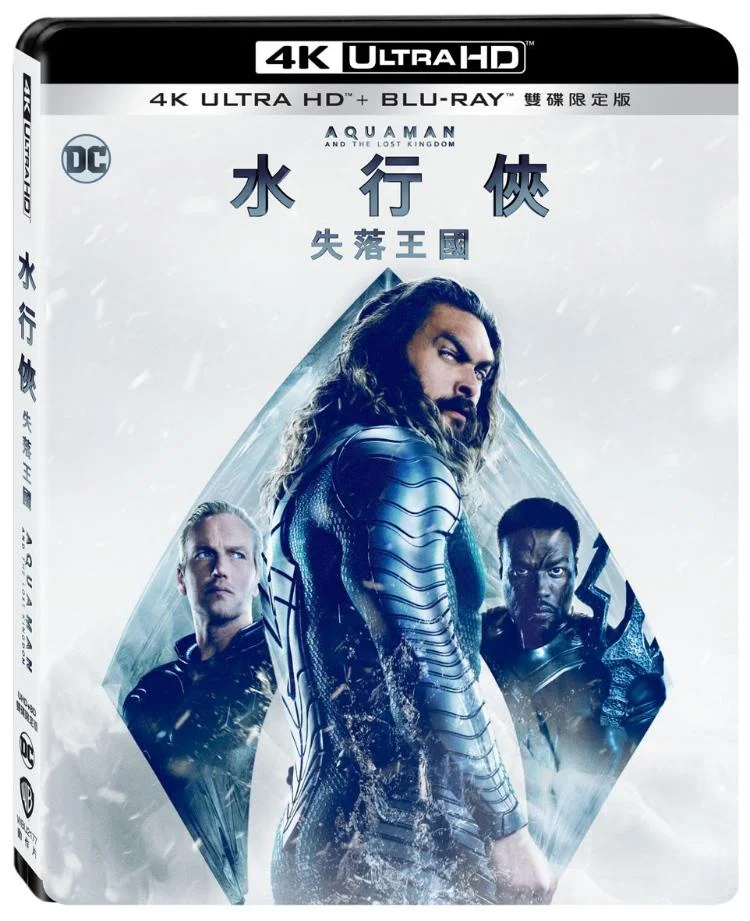Tplaza+ > DVD > Movie