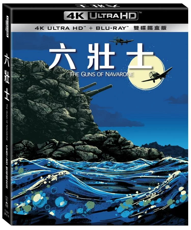 Tplaza+ > DVD > Movie