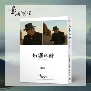 Tplaza+ > DVD > Documentary