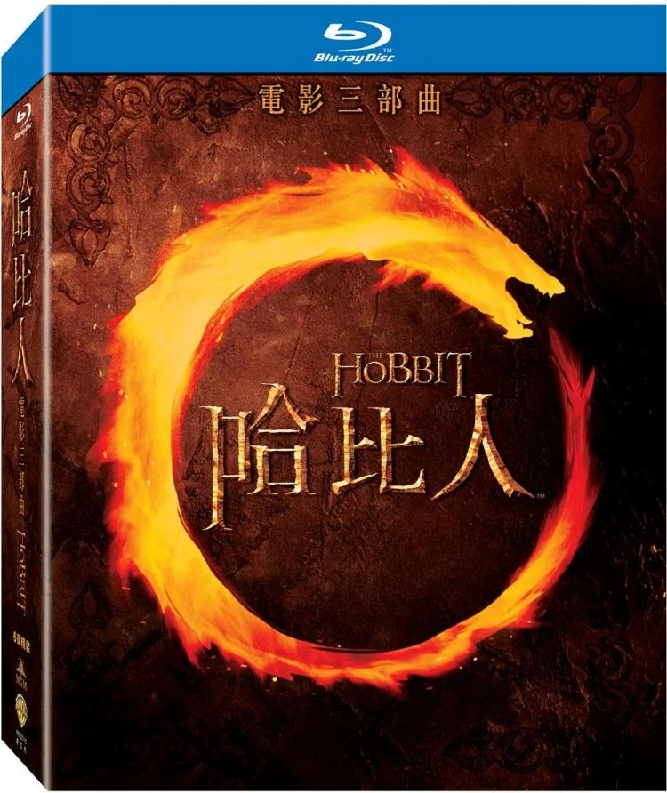 Tplaza+ > DVD > Movie