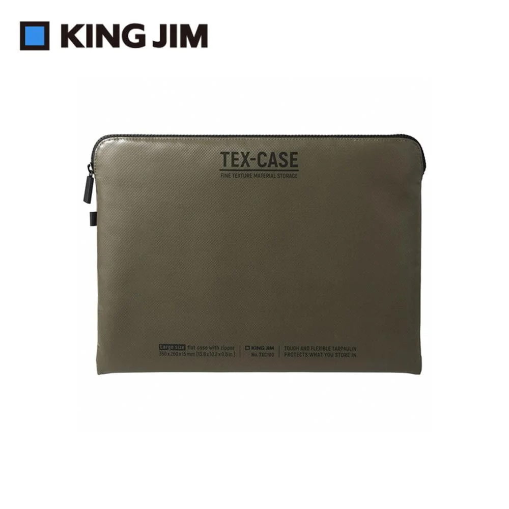 Tplaza+ > Stationery > Stationery Accessory