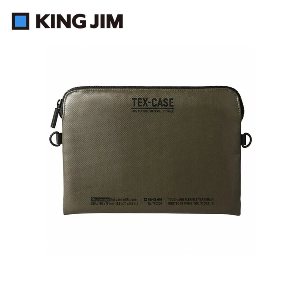 Tplaza+ > Stationery > Stationery Accessory