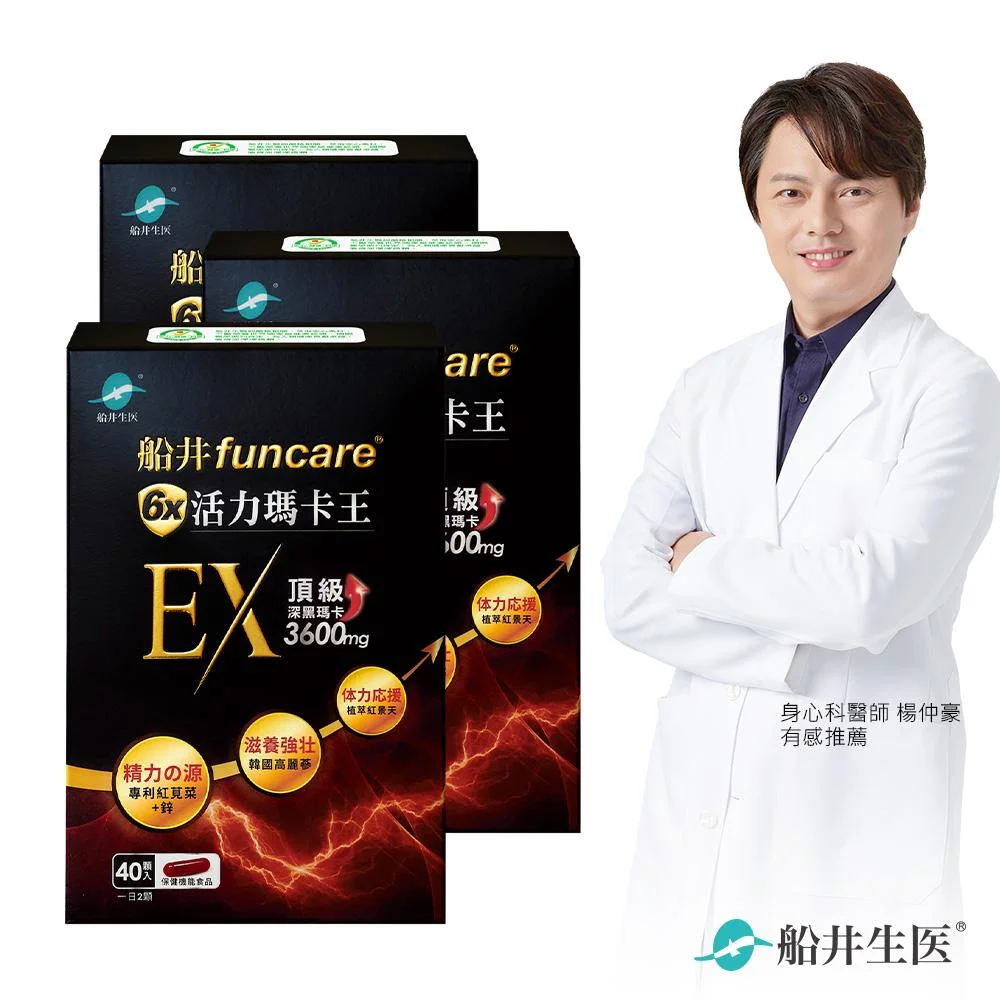Tplaza+ > Healthy Living > Personal Care