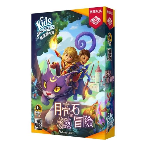 Tplaza+ > Toy & Game > Board Game