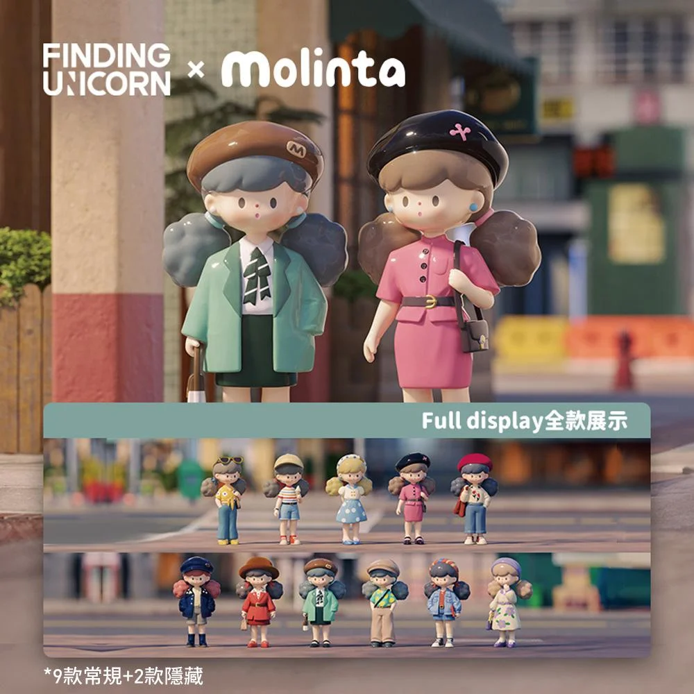 Tplaza+ > Toy & Game > Figure & Playset