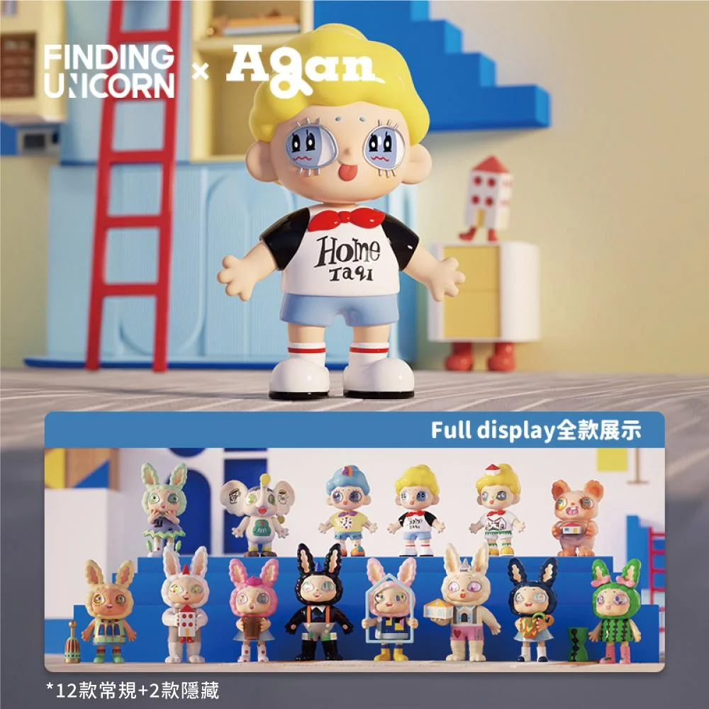 Tplaza+ > Toy & Game > Figure & Playset