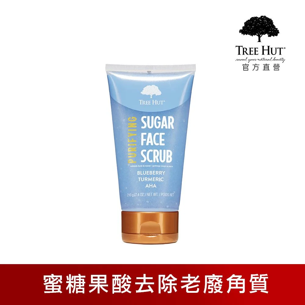 Tplaza+ > Skincare