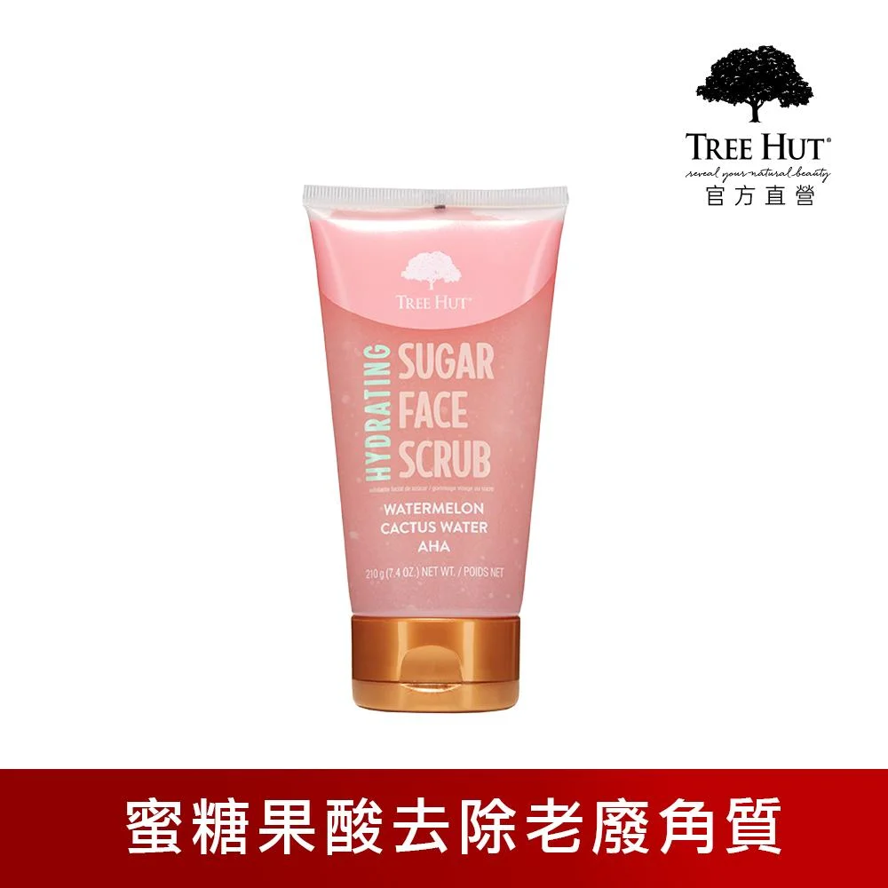 Tplaza+ > Skincare