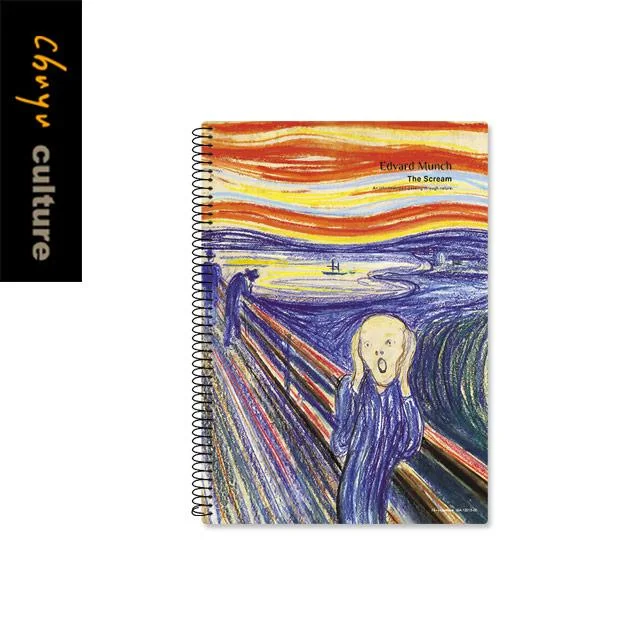 Tplaza+ > Stationery > Paper Products