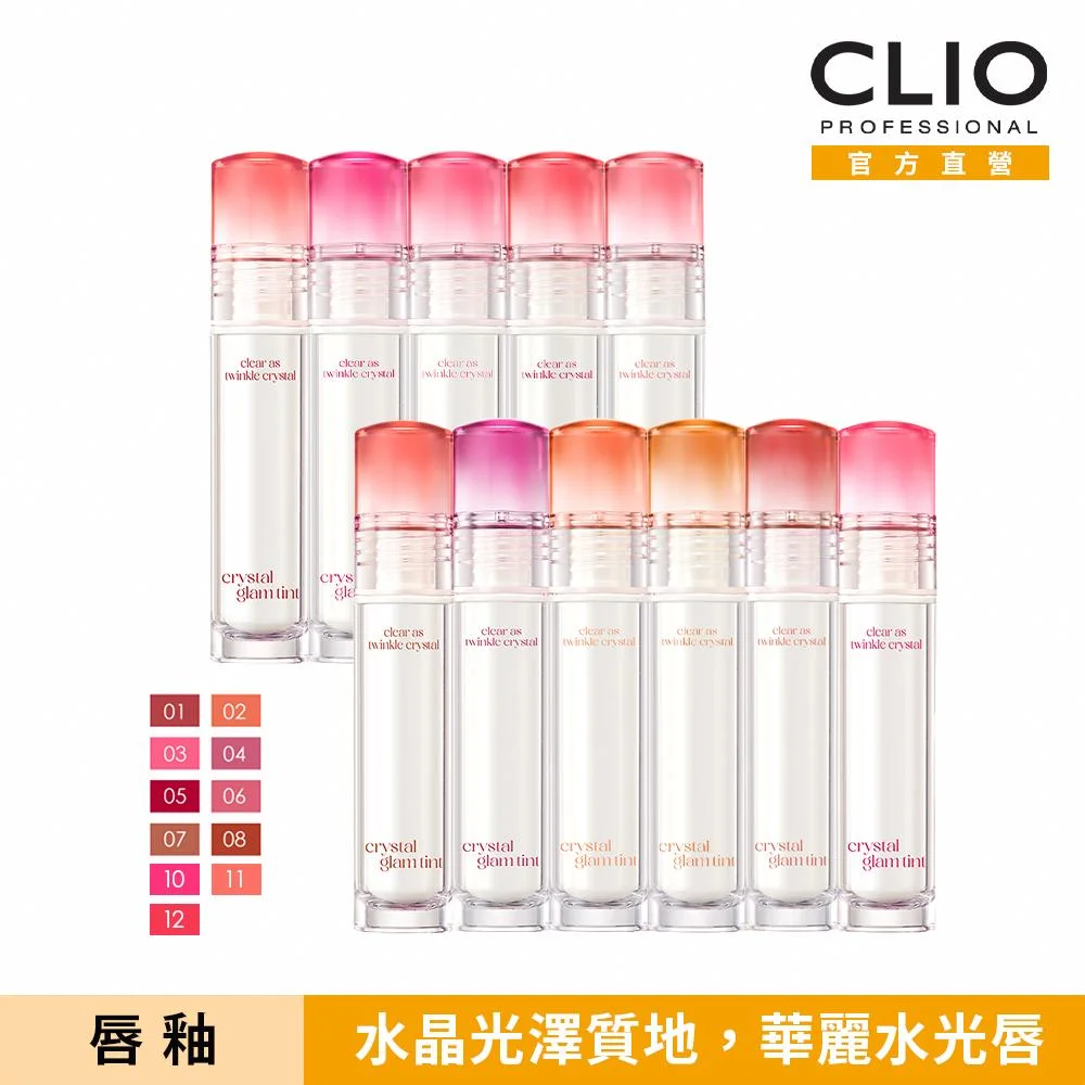 Tplaza+ > Cosmetics