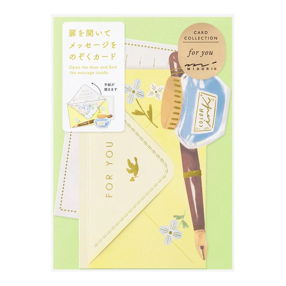 Tplaza+ > Stationery > Paper Products