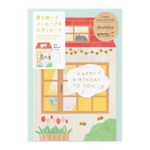Tplaza+ > Stationery > Paper Products