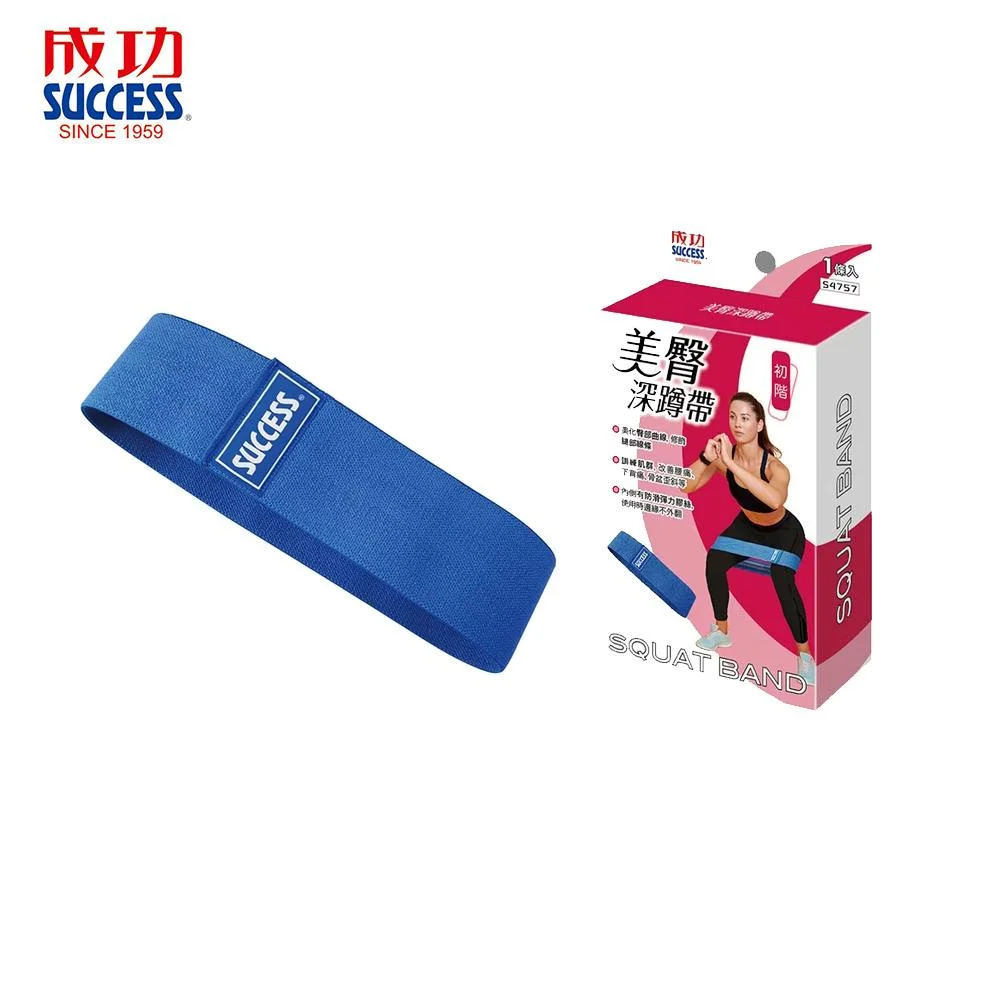 Tplaza+ > Sports & Leisure > Fitness