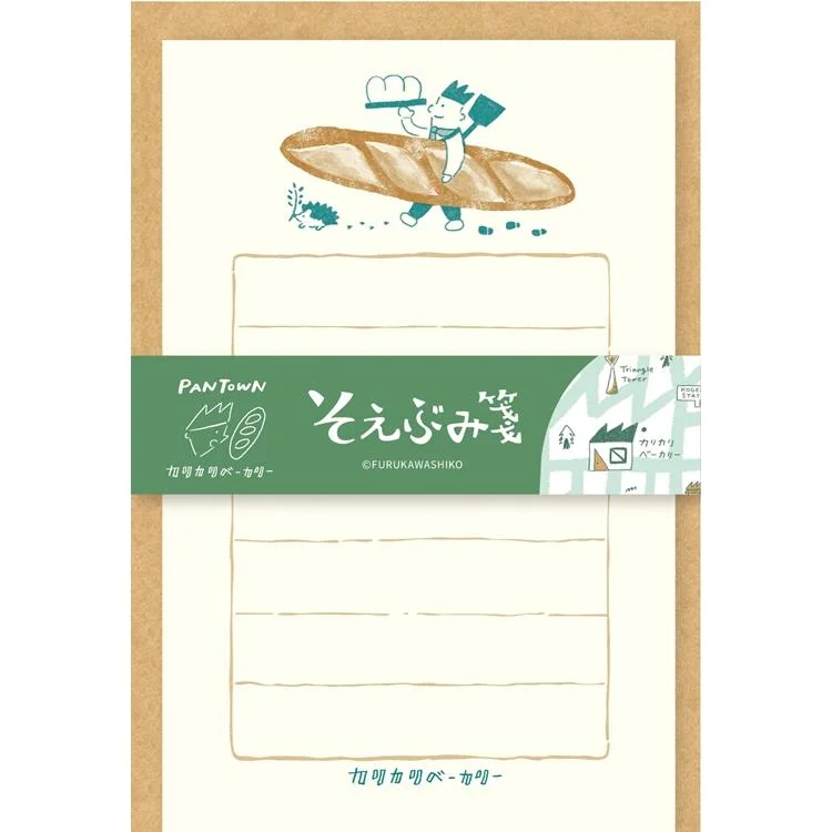 Tplaza+ > Stationery > Paper Products