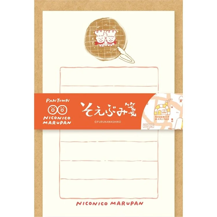 Tplaza+ > Stationery > Paper Products