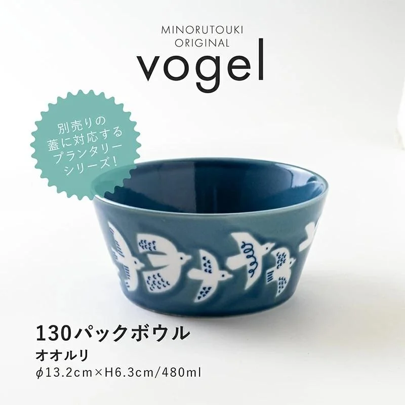 Tplaza+ > Kitchenware > Tableware