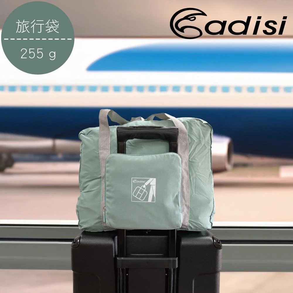 Tplaza+ > Sports & Leisure > Travel Accessory