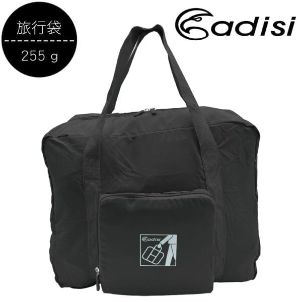 Tplaza+ > Sports & Leisure > Travel Accessory