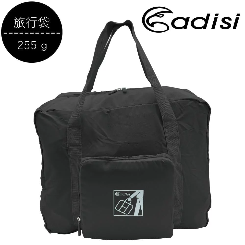 Tplaza+ > Sports & Leisure > Travel Accessory