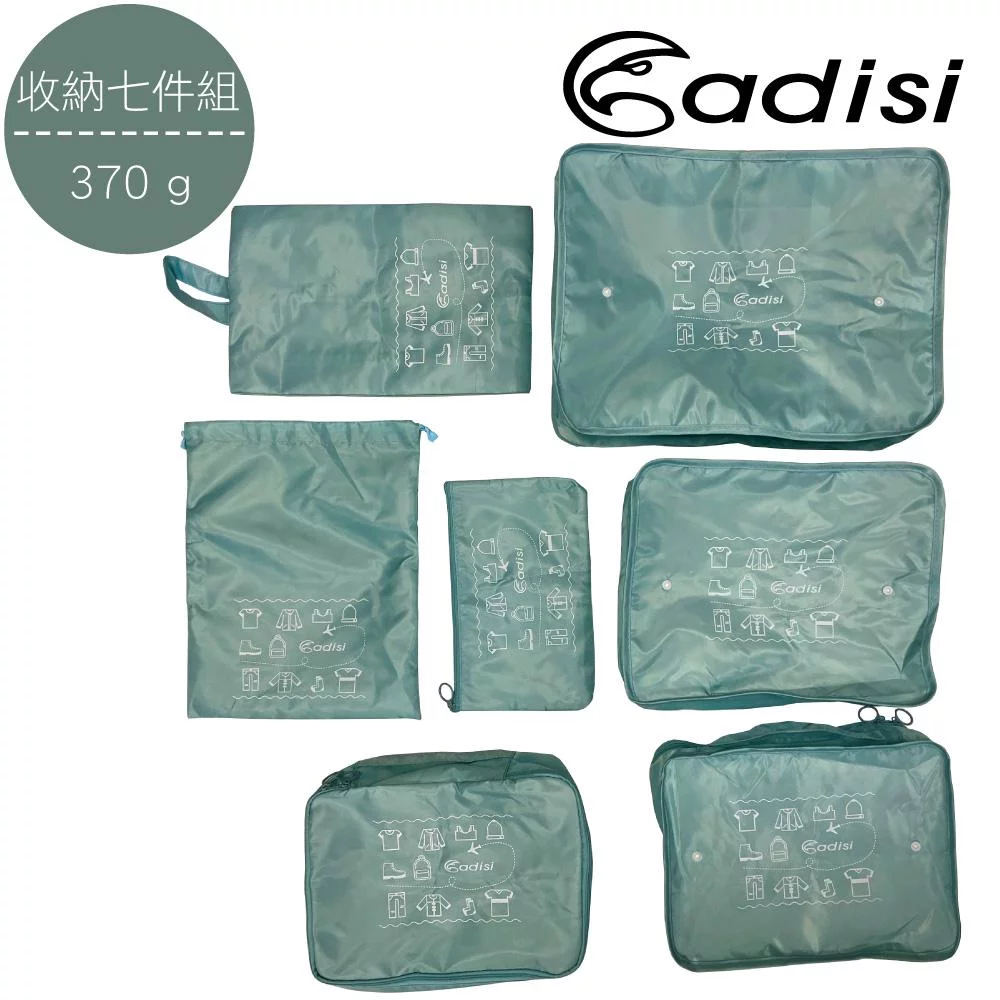 Tplaza+ > Sports & Leisure > Travel Accessory