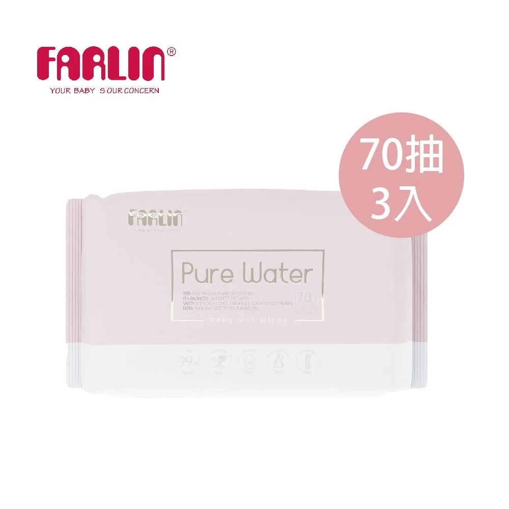 Tplaza+ > Mum & Baby > Baby Supply