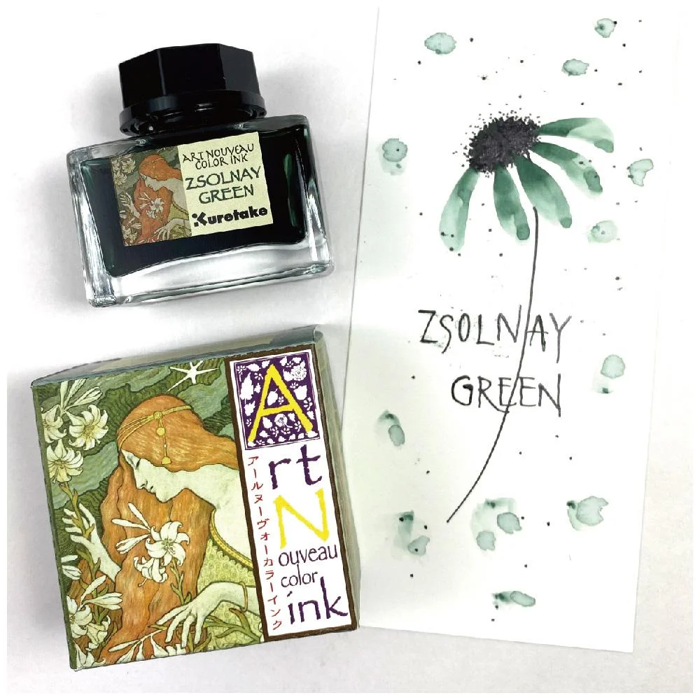Tplaza+ > Stationery > Writing