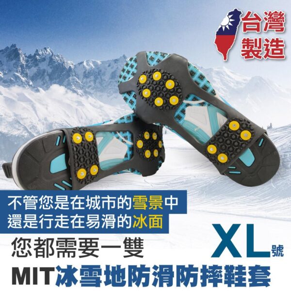 Tplaza+ > Sports & Leisure > Outdoor Living