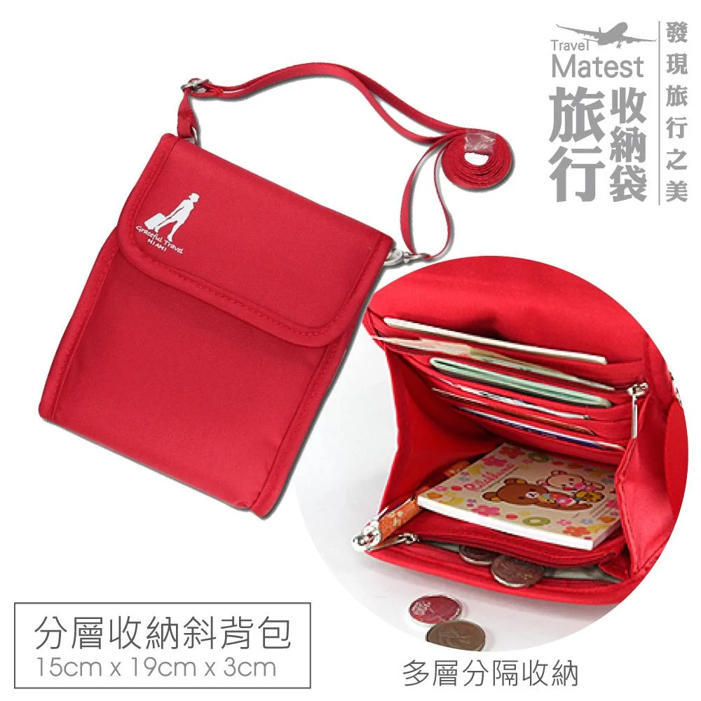 Tplaza+ > Sports & Leisure > Travel Accessory
