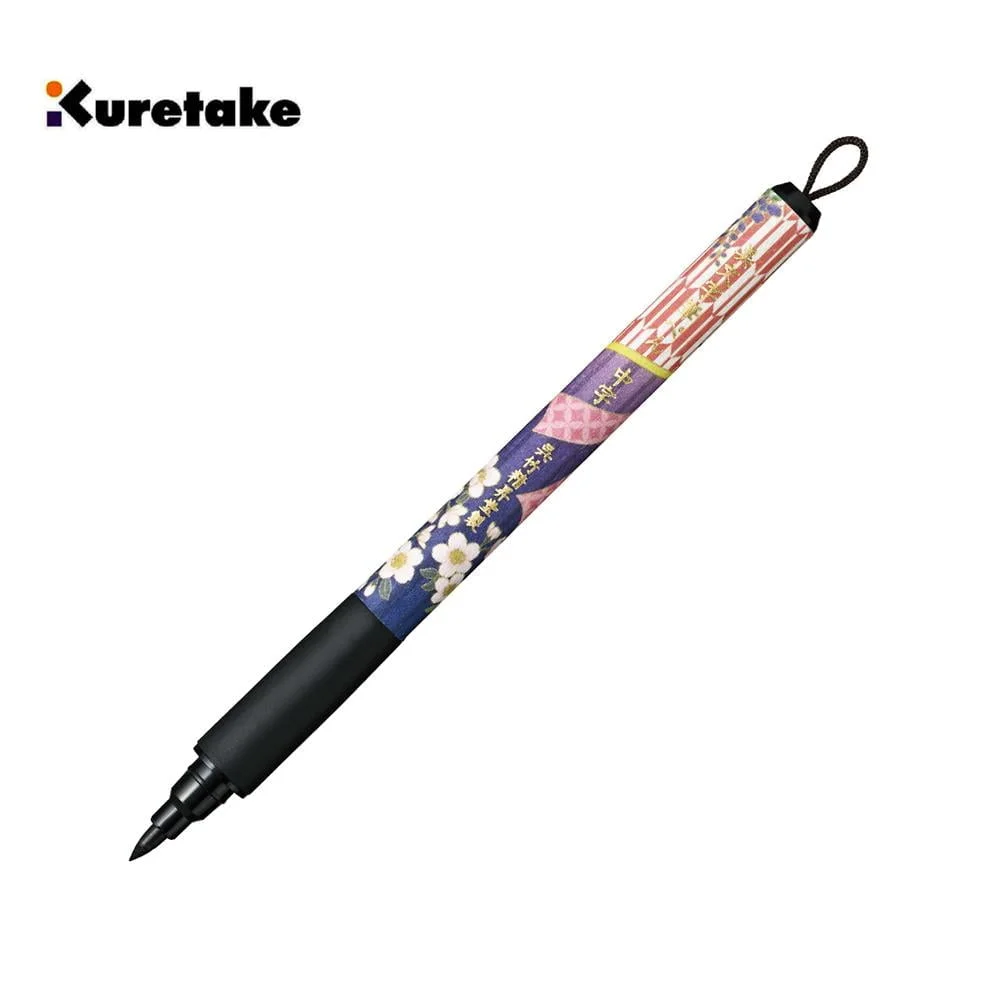 Tplaza+ > Stationery > Art & Calligraphy