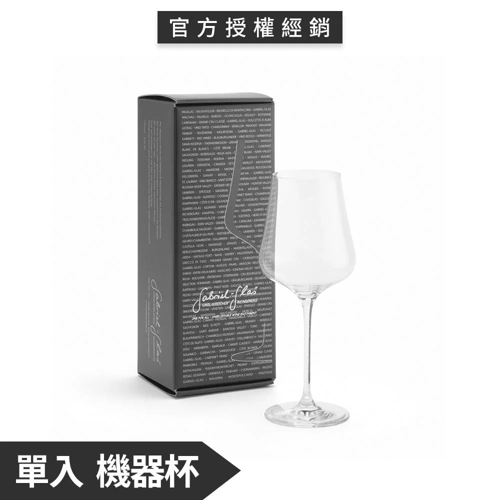 Tplaza+ > Kitchenware > Tableware