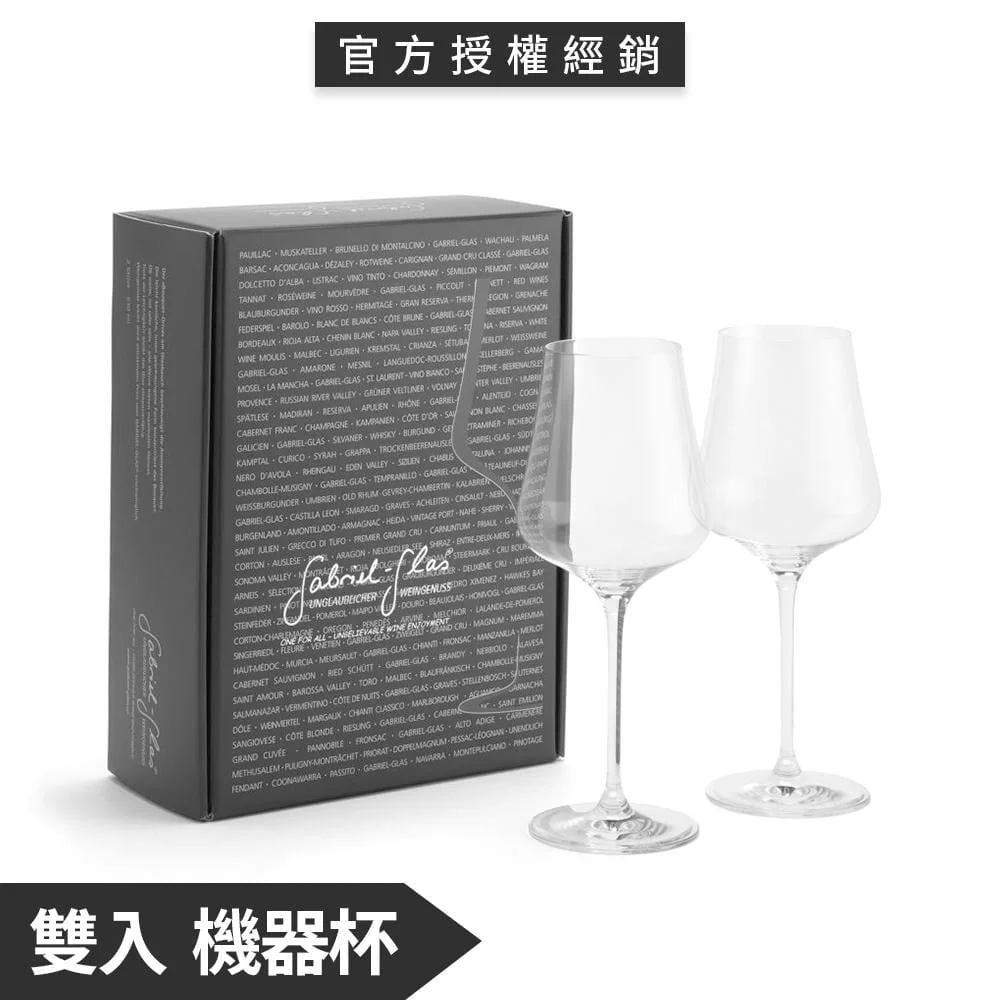 Tplaza+ > Kitchenware > Tableware
