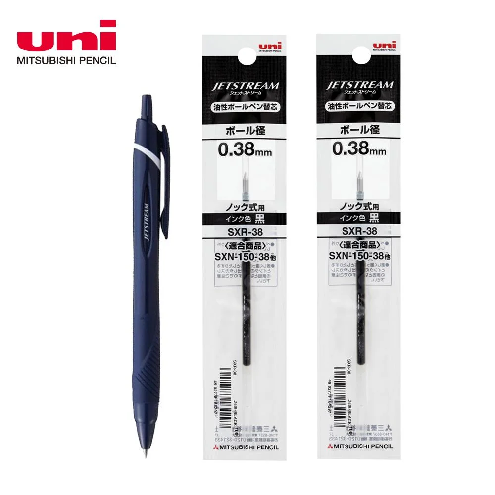 Tplaza+ > Stationery > Writing