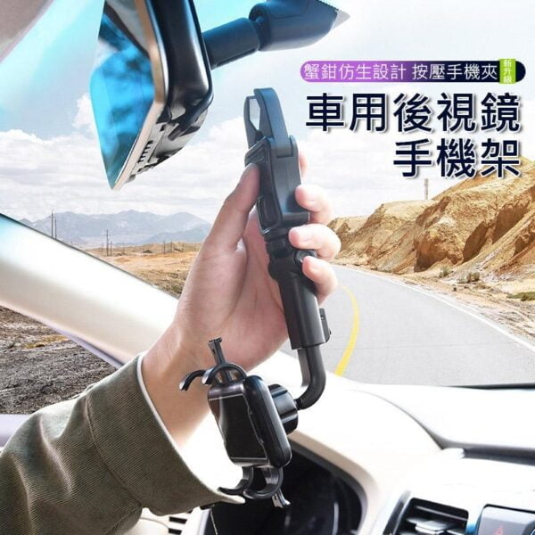 Tplaza+ > Sports & Leisure > Travel Accessory